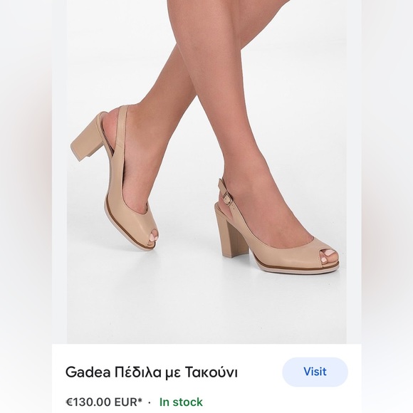 Gadea sling back, wood stack block heels, open toe shoes - Picture 9 of 16